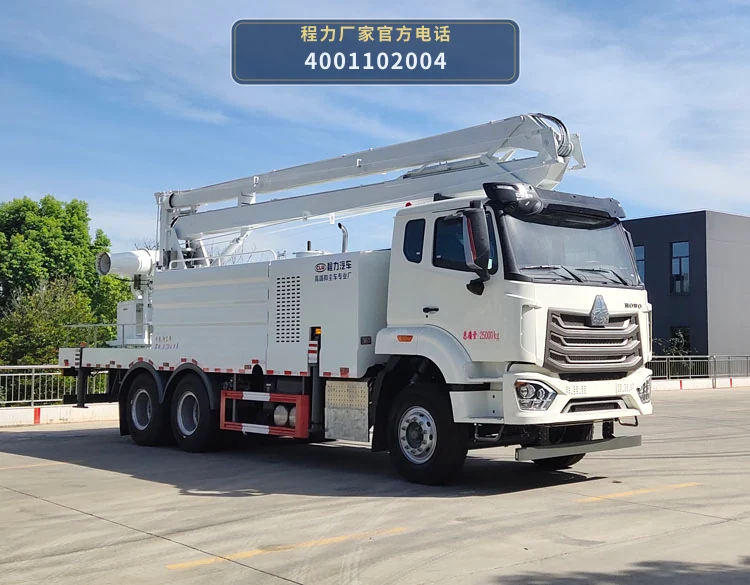 CL5257TDY6AYC型程力牌多功能抑尘车整车图