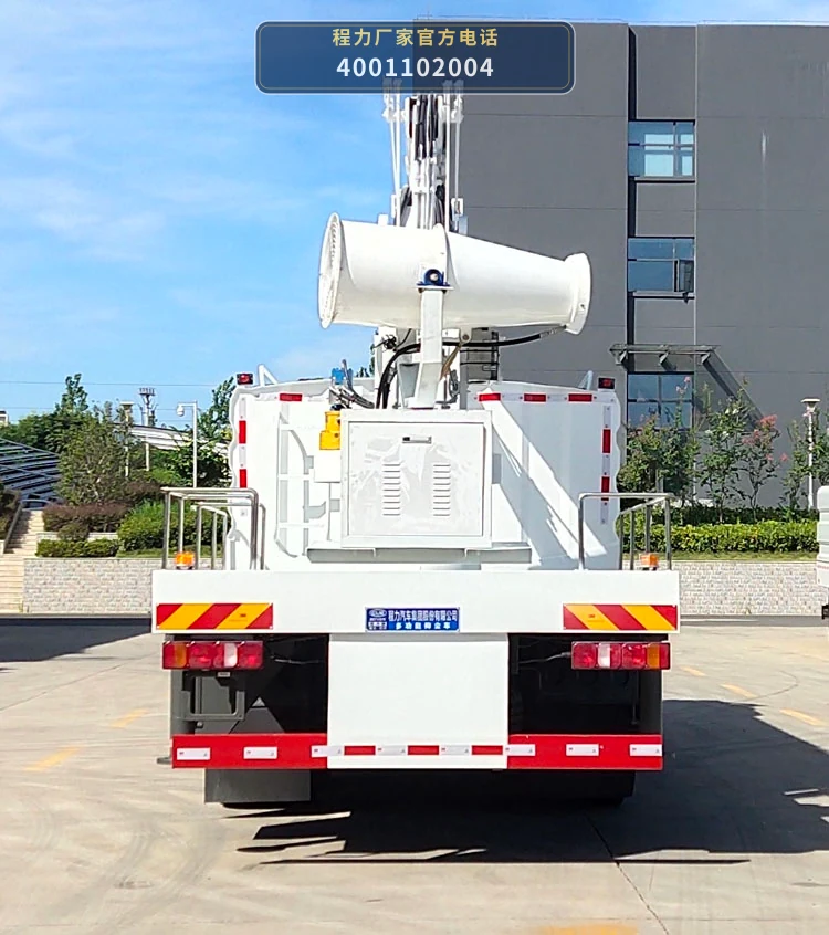 CL5257TDY6AYC型程力牌多功能抑尘车 产品细节图