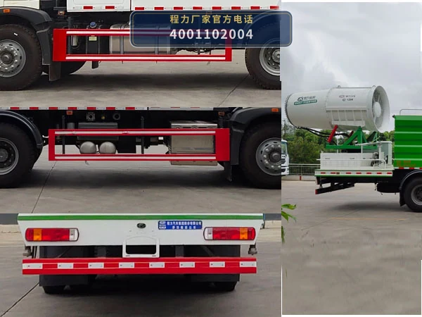 CL5257TDYZ6YC型程力牌多功能抑尘车 产品细节图