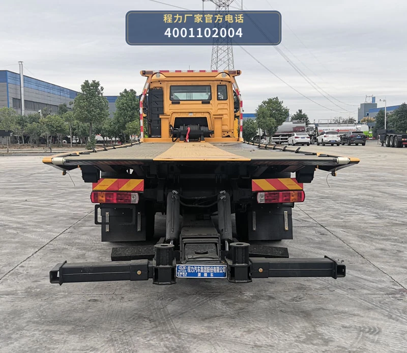 CL5257TQZ6ZQ型程力牌清障车 产品细节图