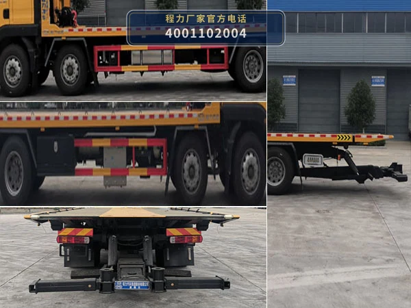 CL5257TQZ6ZQ型程力牌清障车 产品细节图