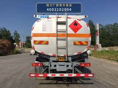 CL5260GYY6型程力牌运油车 产品细节图