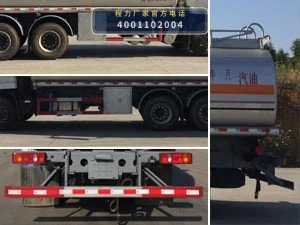 CL5260GYY6型程力牌运油车 产品细节图