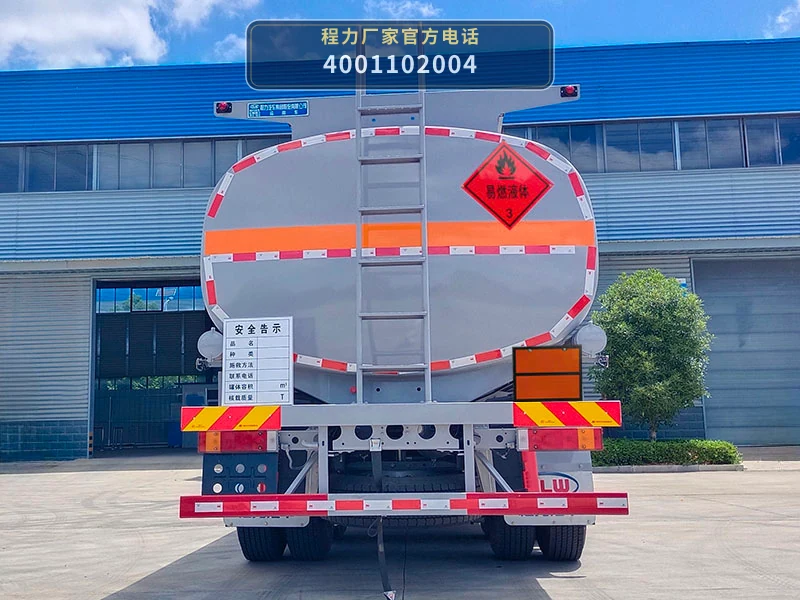 CL5260GYY6BWG型东风天锦21.7方运油车 产品细节图