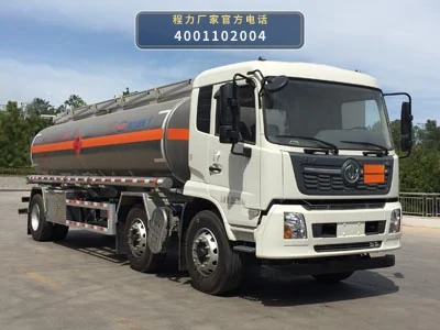 CL5260GYYLD6型程力牌铝合金运油车整车图