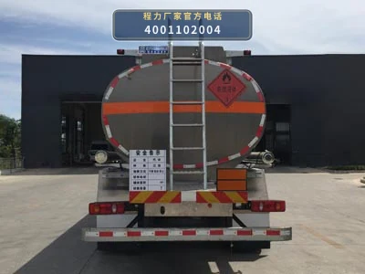 CL5260GYYLD6型程力牌铝合金运油车 产品细节图