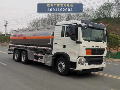 CL5260GYYLZ6型程力牌铝合金运油车整车图