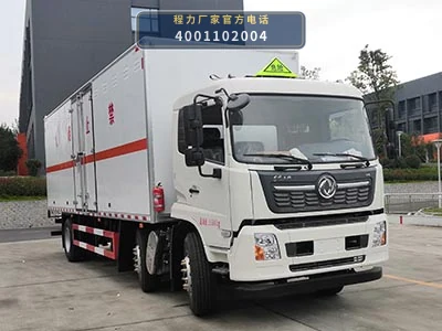 CL5260XZWD6WX型程力牌杂项危险物品厢式运输车整车图