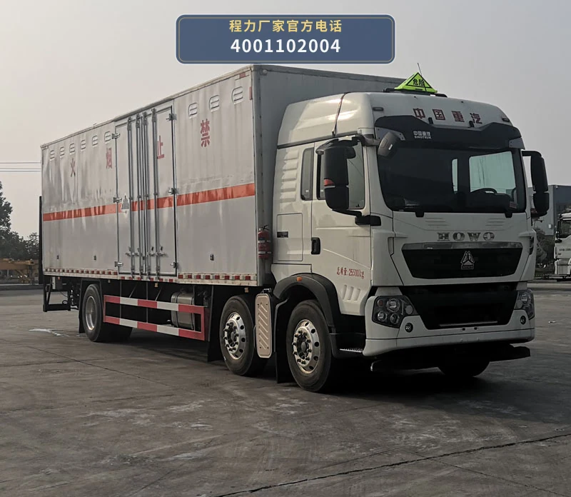 CL5260XZWZ6ZX型程力牌杂项危险物品厢式运输车整车图