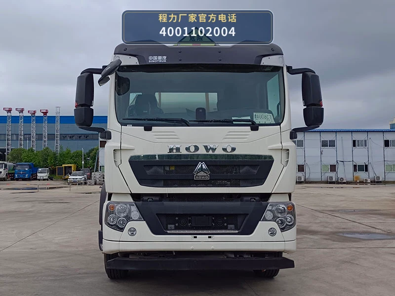 CL5260XZWZ6ZX型程力牌杂项危险物品厢式运输车 产品细节图