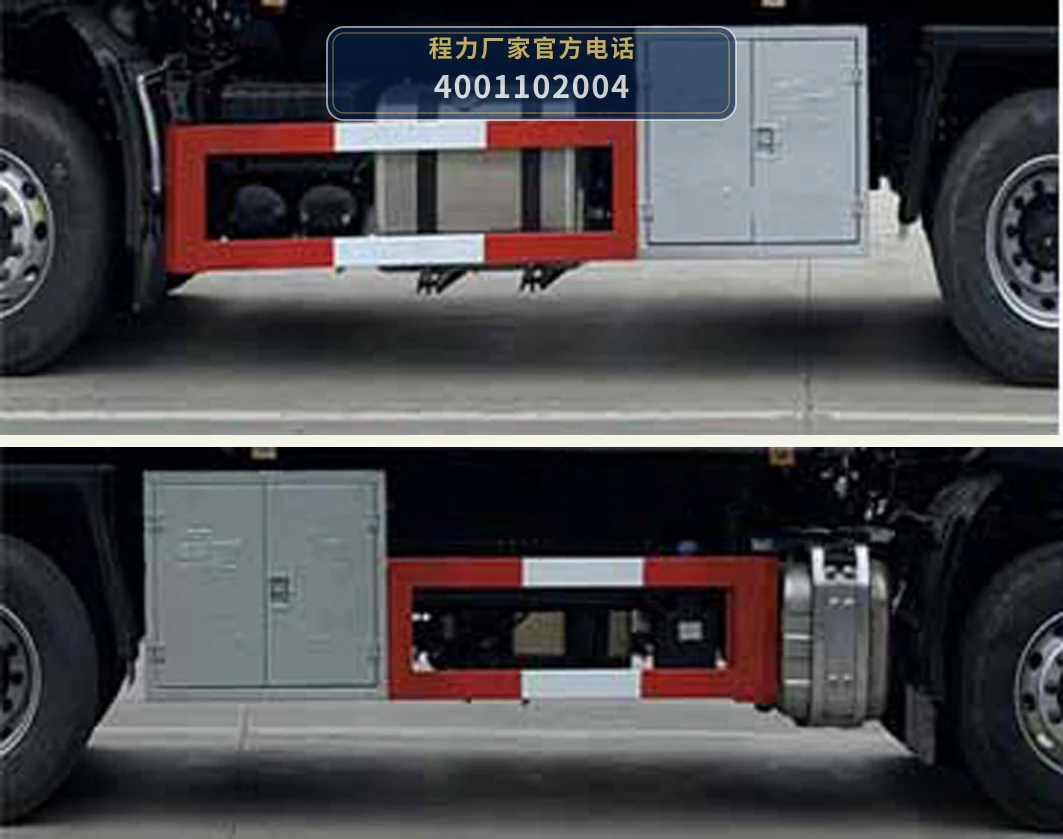 CL5261GYY6BWG型东风天锦21方运油车 产品细节图