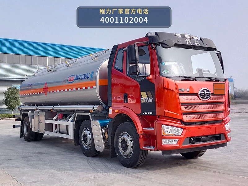 CL5261GYYLC6型程力牌铝合金运油车整车图