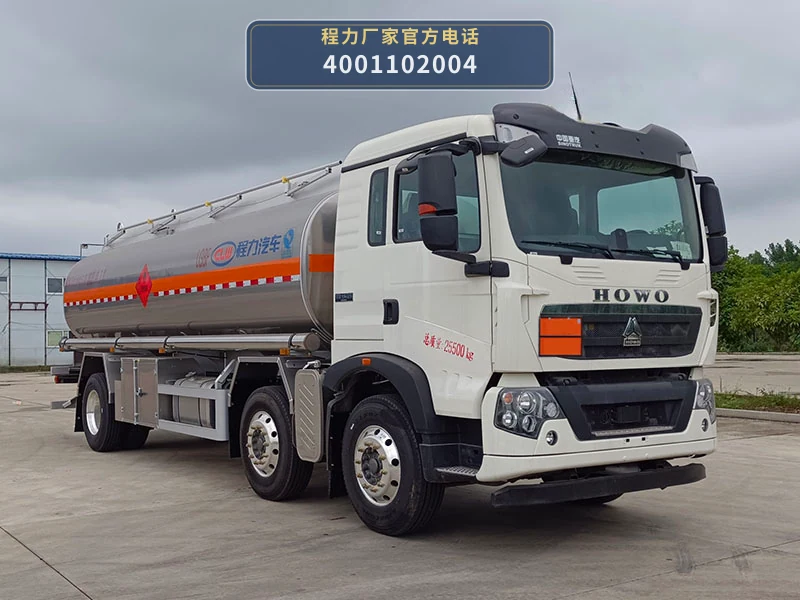 CL5261GYYLZ6型程力牌铝合金运油车