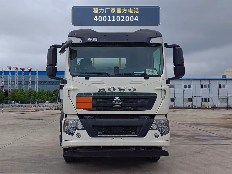 CL5261GYYLZ6型程力牌铝合金运油车 产品细节图