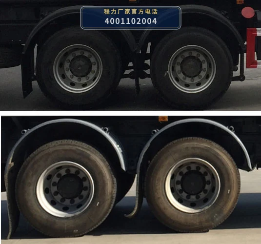 CL5261GYYZ6型重汽豪沃21方运油车 产品细节图