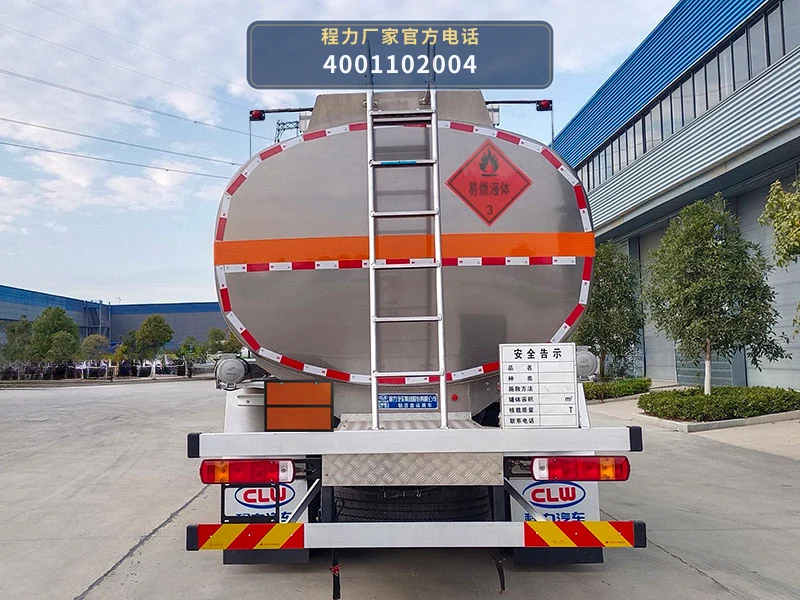 CL5262GYYLC6型铝合金运油车 产品细节图