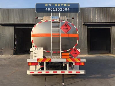 CL5262GYYLD6型程力牌铝合金运油车 产品细节图