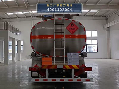 CL5262GYYLZ6型程力牌铝合金运油车 产品细节图