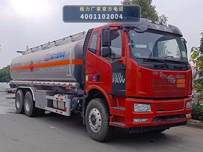 CL5263GYYLC6型程力牌铝合金运油车整车图