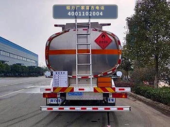 CL5263GYYLC6型程力牌铝合金运油车 产品细节图