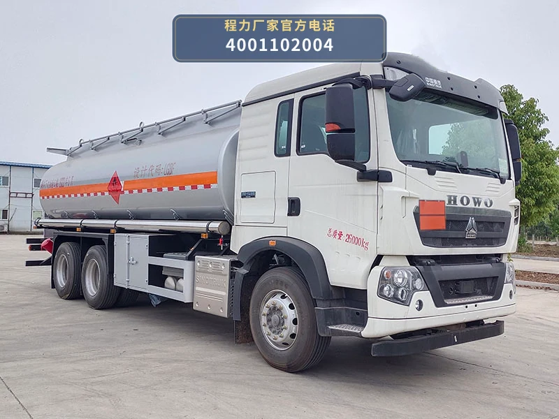CL5263GYYLZ6型程力牌铝合金运油车整车图
