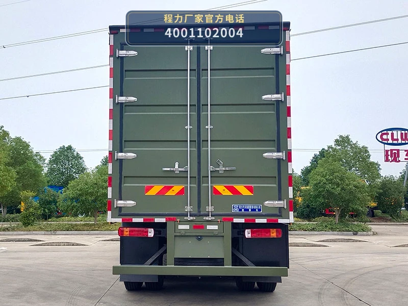 CL5270XJX6BZX型程力牌检修车 产品细节图