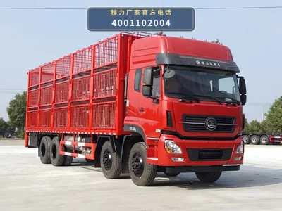 CL5310CCQ6FD型重汽豪沃畜禽运输车整车图