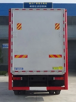 CL5310CCQ6FD型重汽豪沃畜禽运输车 产品细节图