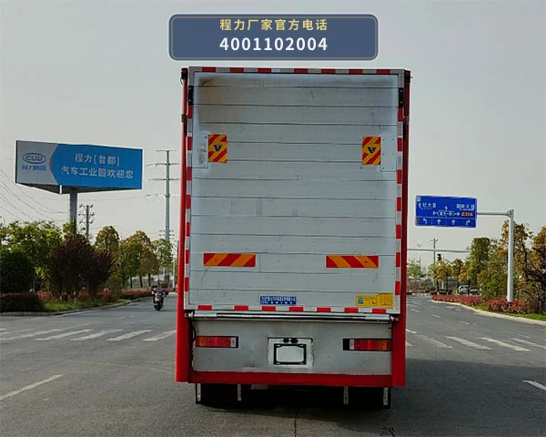 CL5310CCQ6SS型东风天龙畜禽运输车 产品细节图