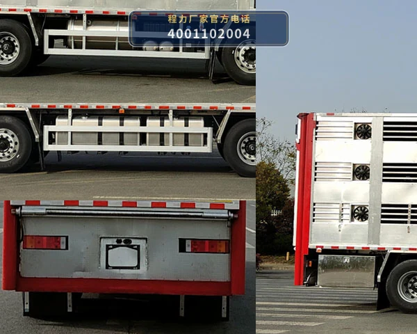 CL5310CCQ6SS型东风天龙畜禽运输车 产品细节图