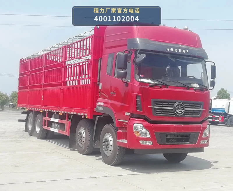 CL5310CCY6FD型仓栅式运输车整车图