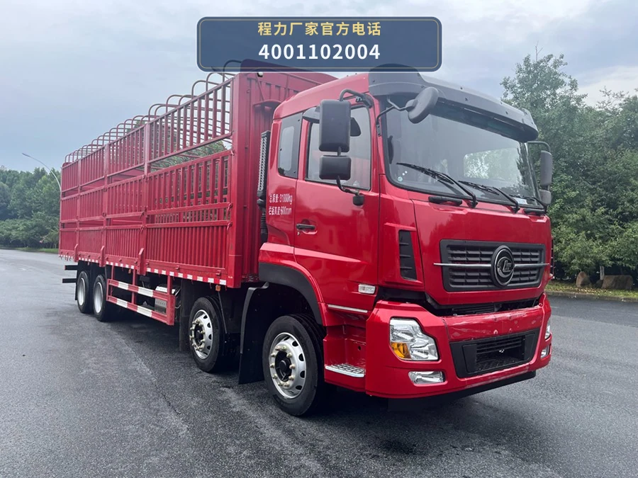 CL5310CCY6TX型仓栅式运输车整车图