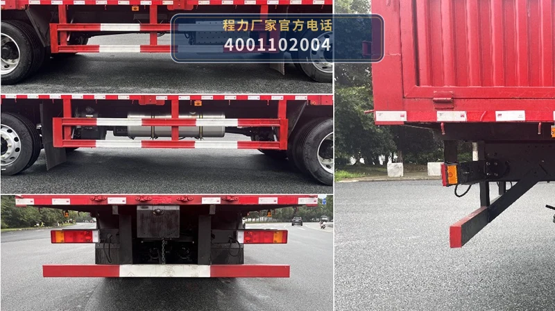 CL5310CCY6TX型仓栅式运输车 产品细节图