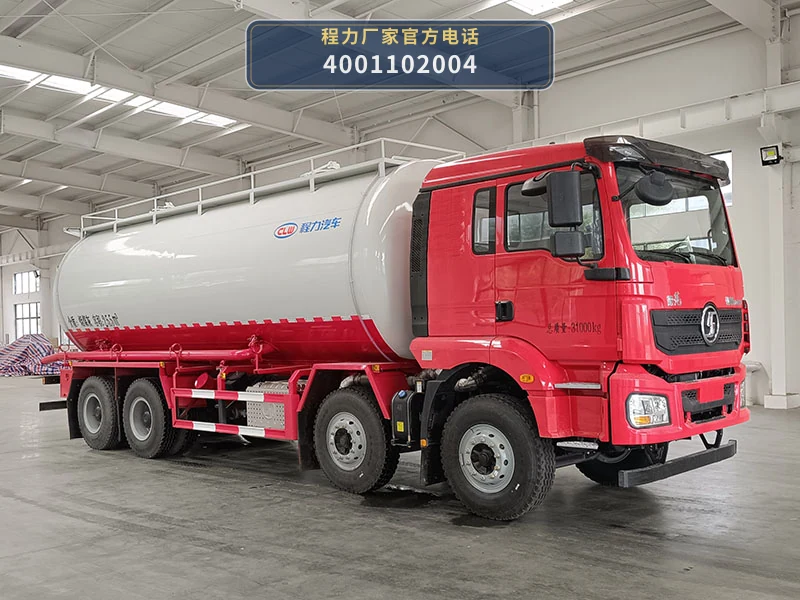 CL5310GFL6BWG型程力牌低密度粉粒物料运输车整车图
