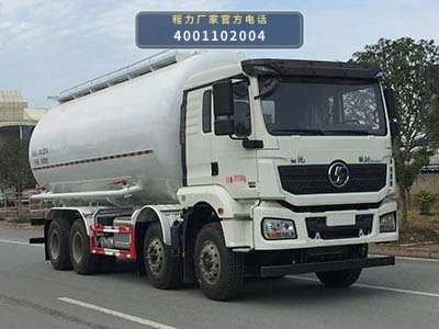 CL5310GFL6SX型低密度粉粒物料运输车整车图