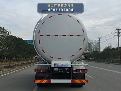 CL5310GFL6SX型低密度粉粒物料运输车 产品细节图