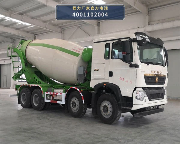 CL5310GJB6ST型程力牌混凝土搅拌运输车整车图