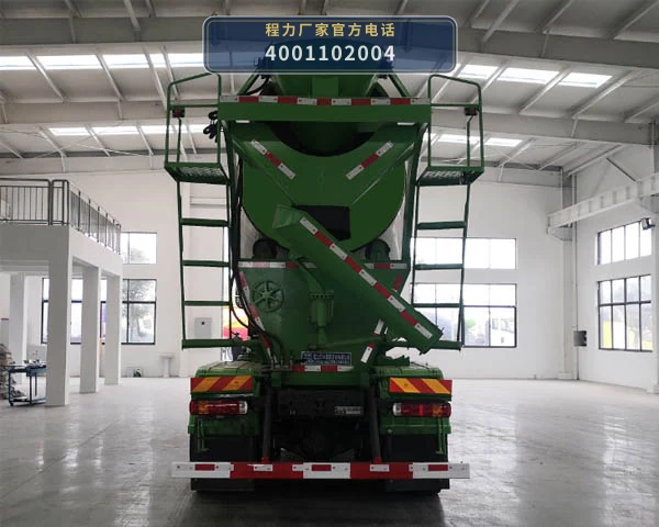 CL5310GJB6ST型程力牌混凝土搅拌运输车 产品细节图