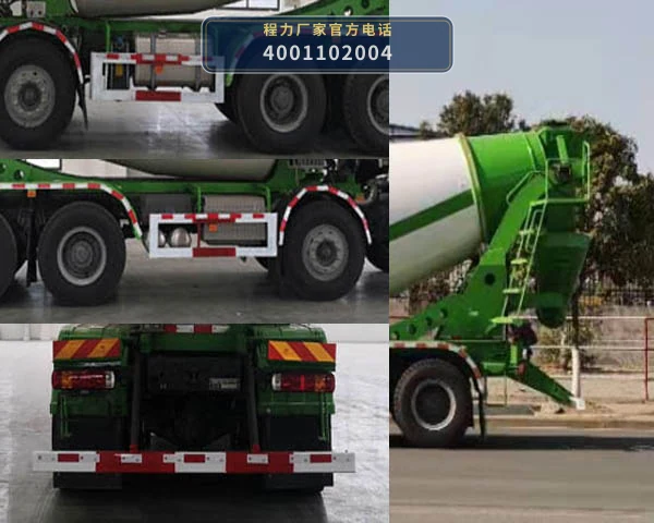CL5310GJB6ST型程力牌混凝土搅拌运输车 产品细节图