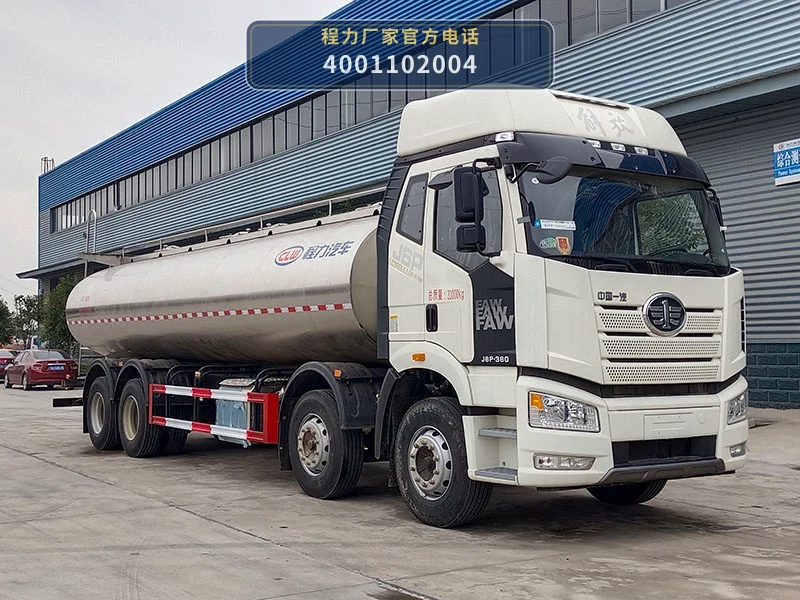 CL5310GNY6XN型程力牌鲜奶运输车整车图