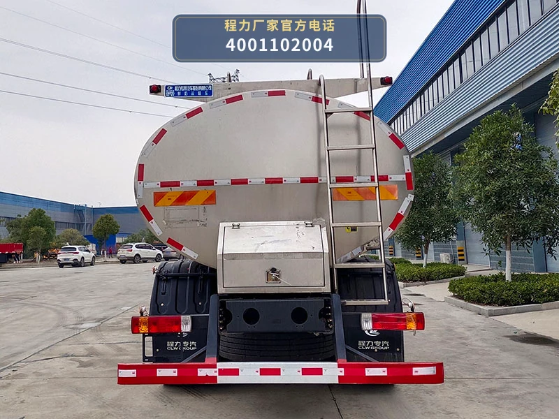 CL5310GNY6XN型程力牌鲜奶运输车 产品细节图