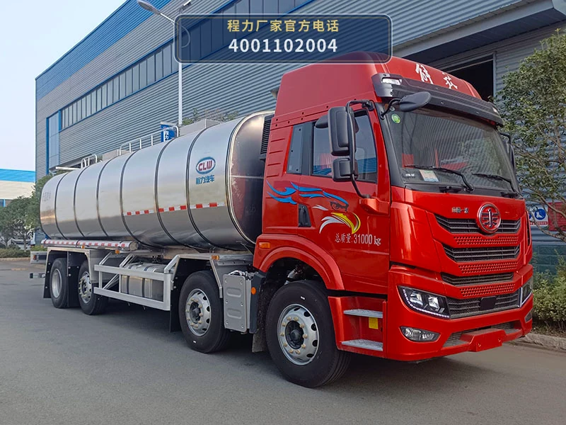 CL5310GPGC6型程力牌普通液体运输车整车图