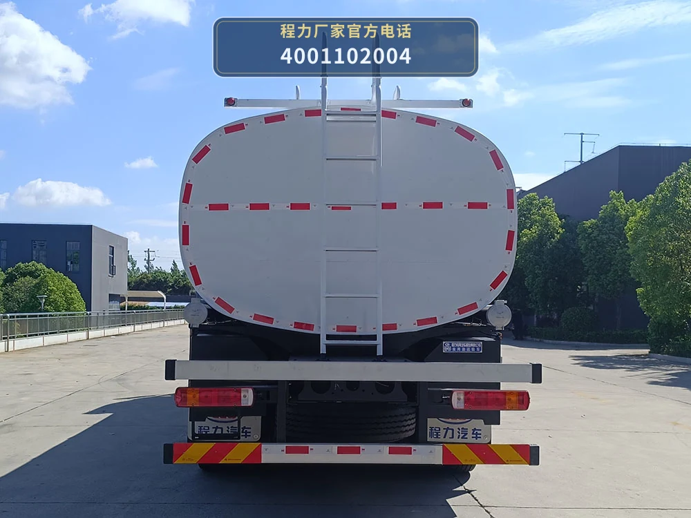 CL5310GSY6BWN型程力牌食用油运输车 产品细节图