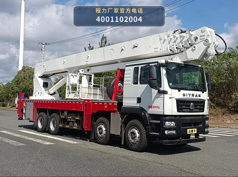 CL5310JGK6ADS型程力牌高空作业车整车图