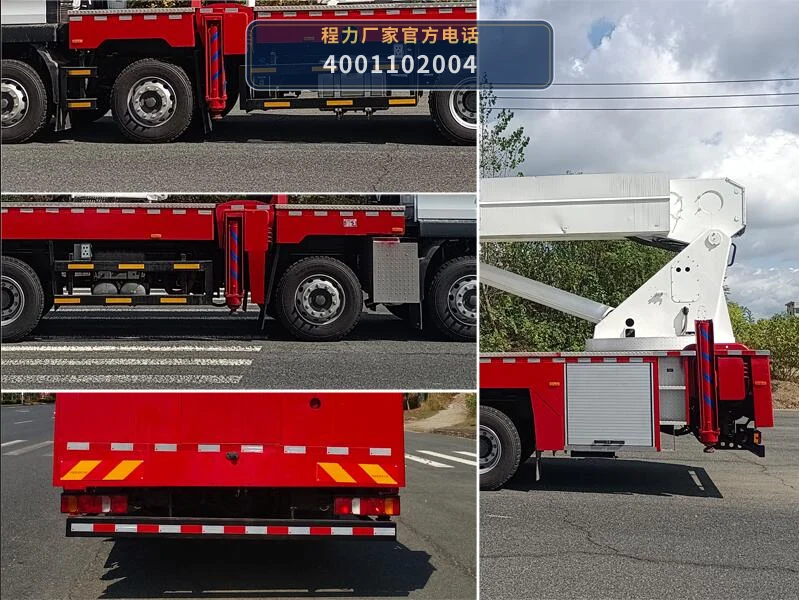CL5310JGK6ADS型程力牌高空作业车 产品细节图