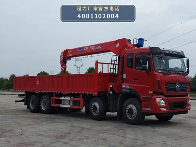 CL5310JSQ6FD型随车起重运输车整车图