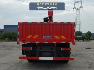 CL5310JSQ6FD型随车起重运输车 产品细节图