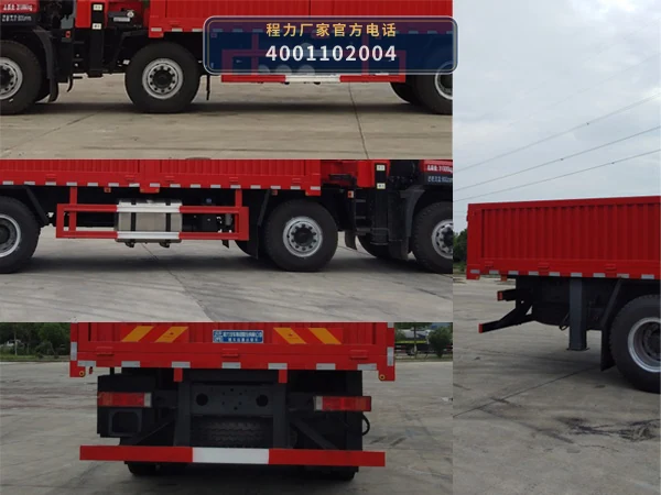 CL5310JSQ6FD型随车起重运输车 产品细节图