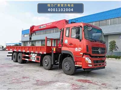 CL5310JSQA6型程力牌随车起重运输车整车图