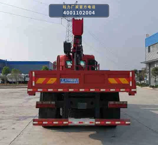 CL5310JSQA6型程力牌随车起重运输车 产品细节图